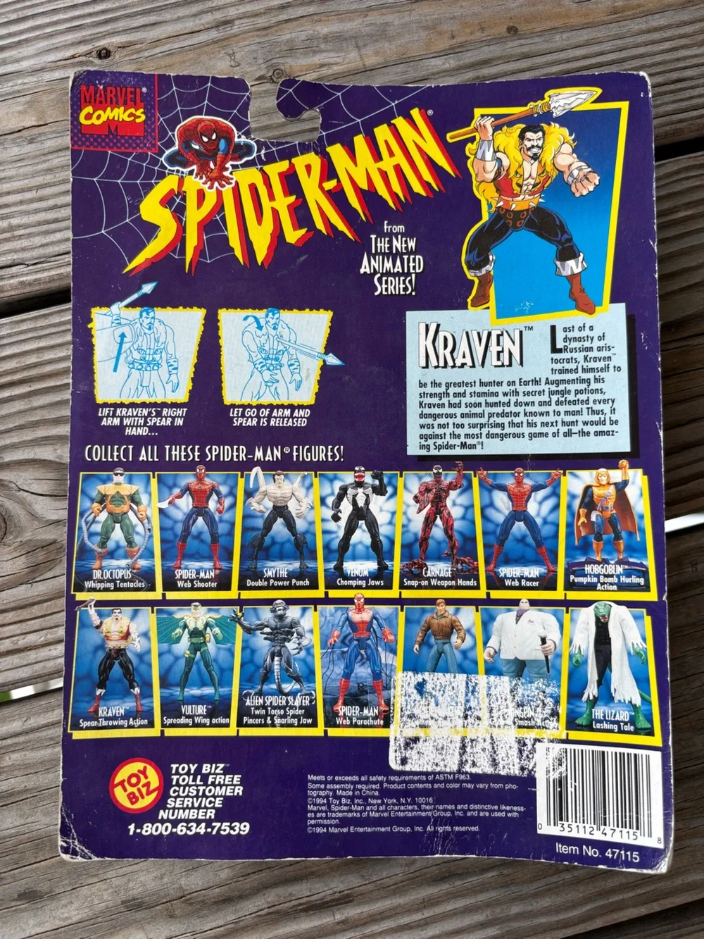Marvel brand new